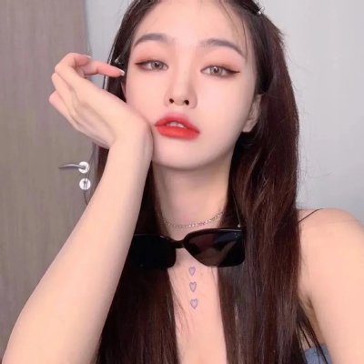 阿玛迪斯